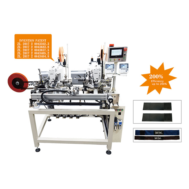 Magic Tape Sewing Series를 사용하는 방법을 알고 있습니까?